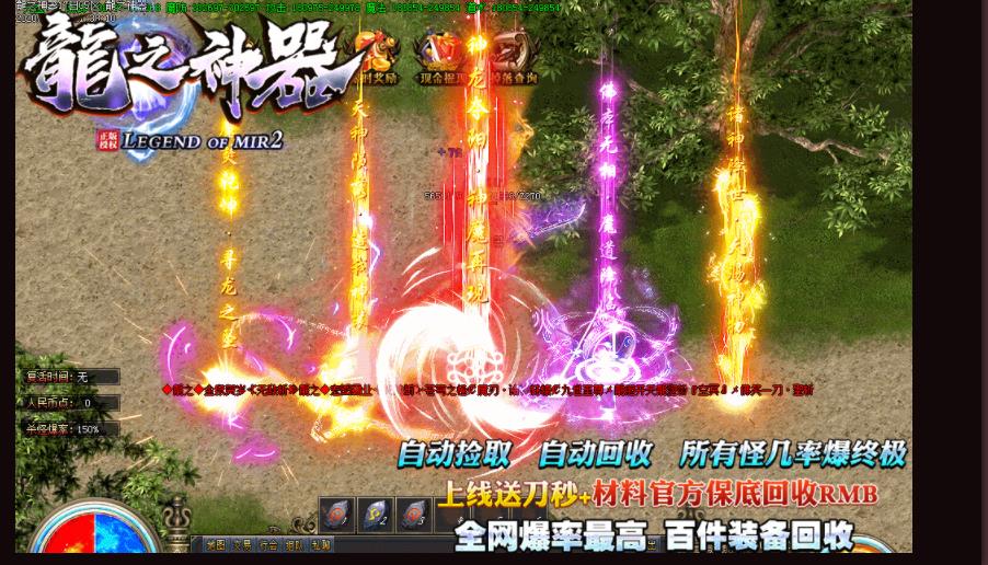 360截图20211222130612211.jpg
