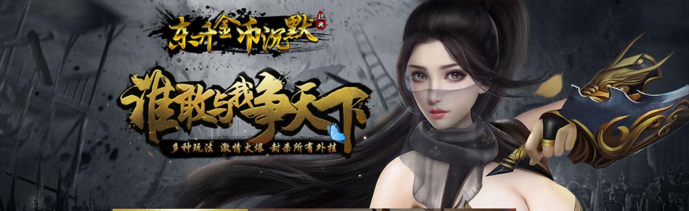 360截图20211222131052616.jpg