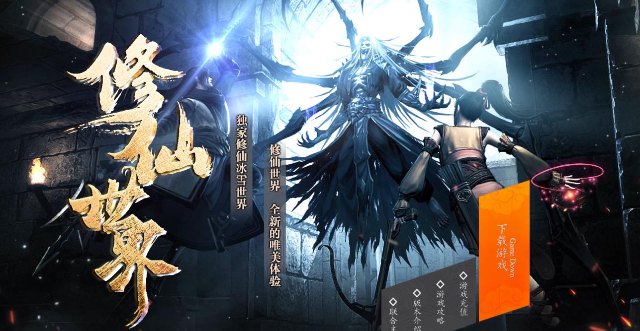 360截图20211222131734203.jpg