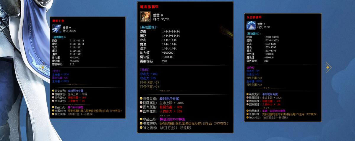360截图20211223125353431.jpg