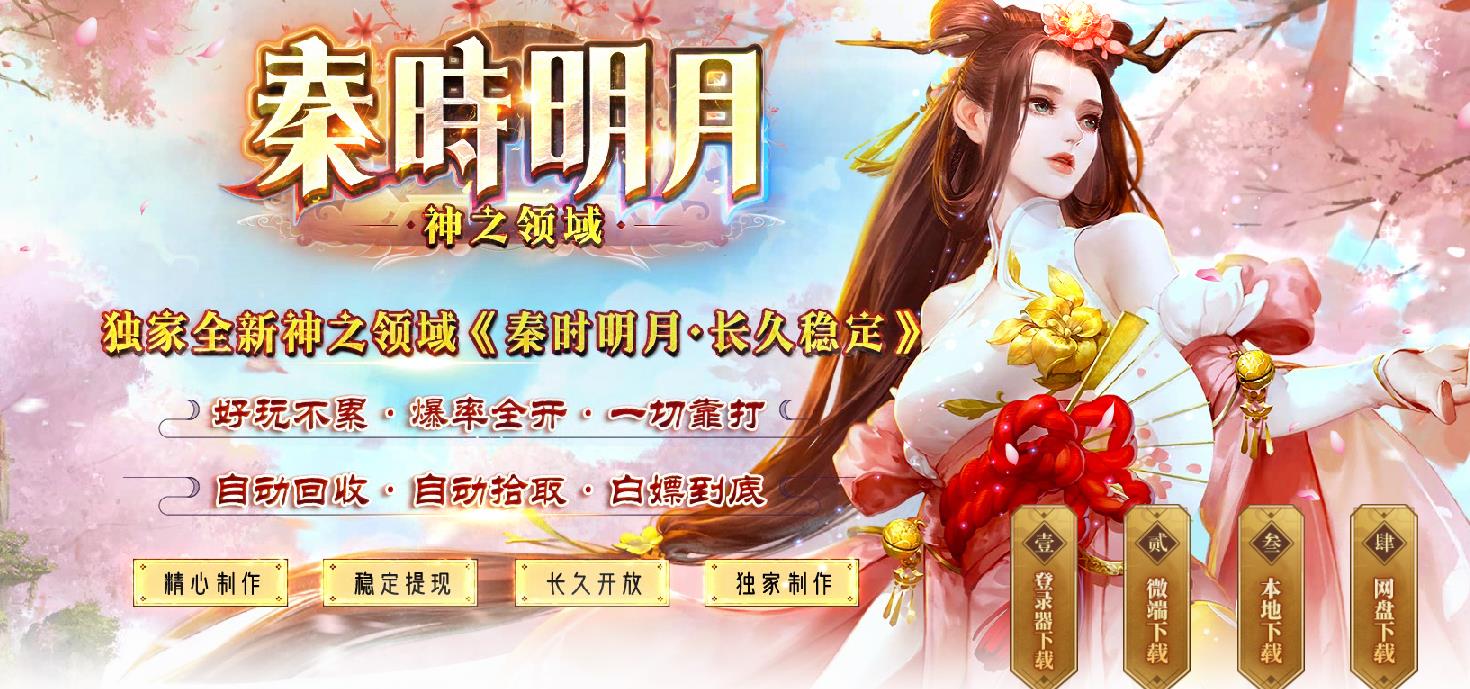 360截图20211223125343119.jpg