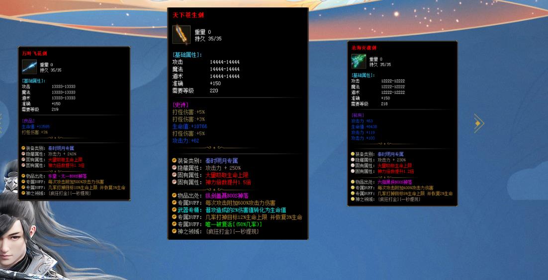 360截图20211223125348990.jpg