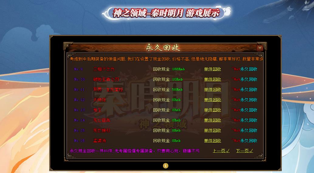 360截图20211223125400321.jpg