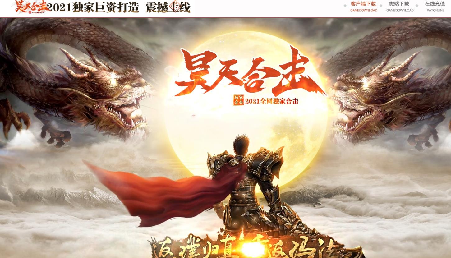 360截图20211223130919175.jpg