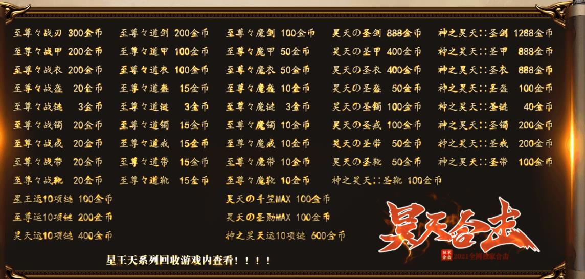 360截图20211223130925729.jpg