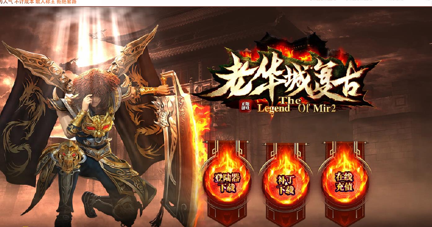 360截图20211224122028717.jpg