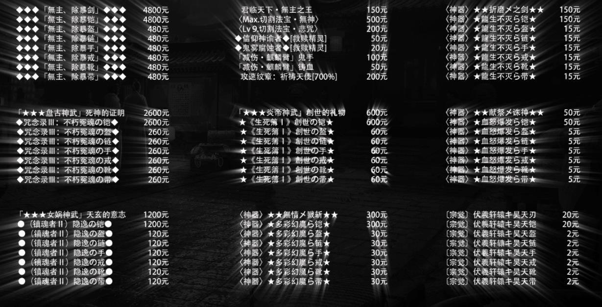 360截图20211224123600158.jpg