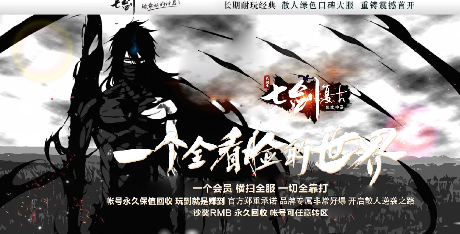 360截图20211224124046950.jpg