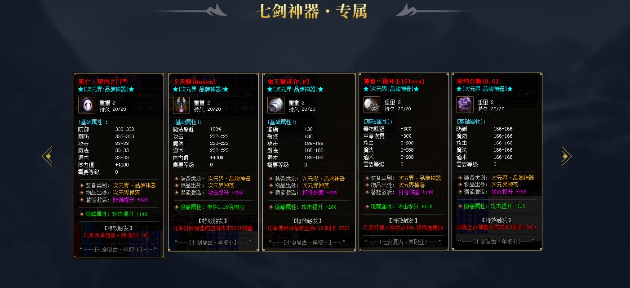 360截图20211224124057946.jpg