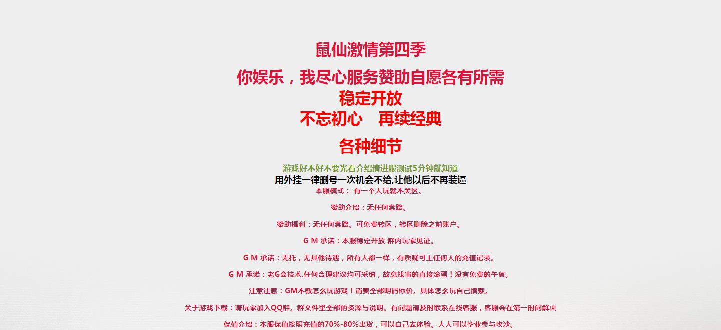 360截图20211224124525952.jpg