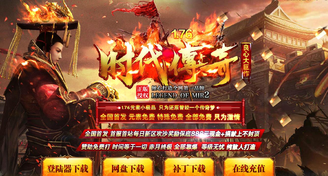 360截图20211225123619181.jpg
