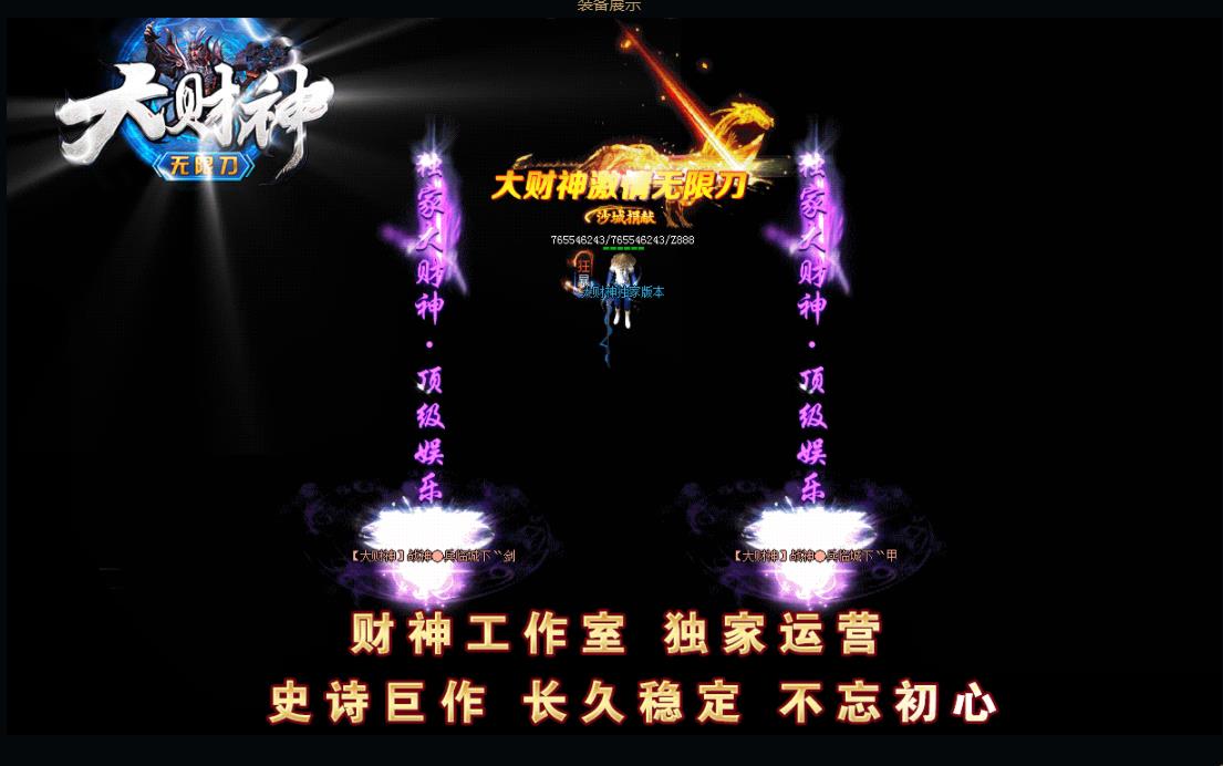 360截图20211225124148878.jpg