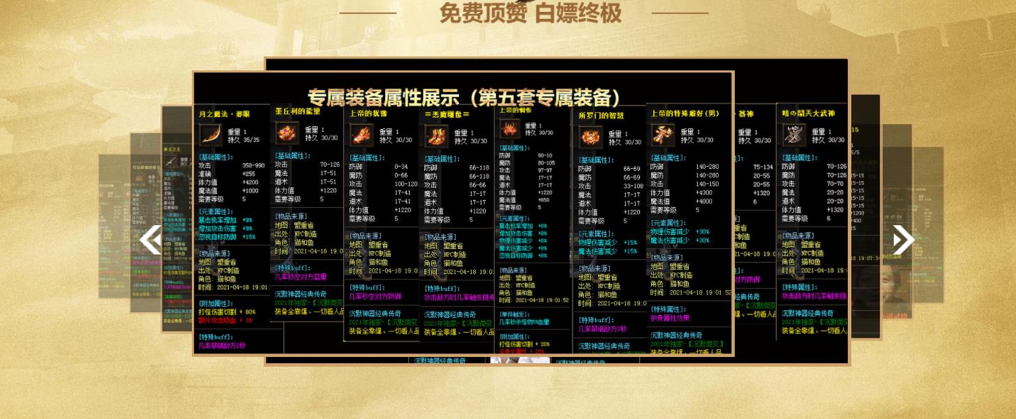 360截图20211225125141955.jpg