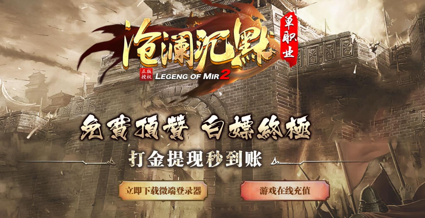 360截图20211225125132421.jpg