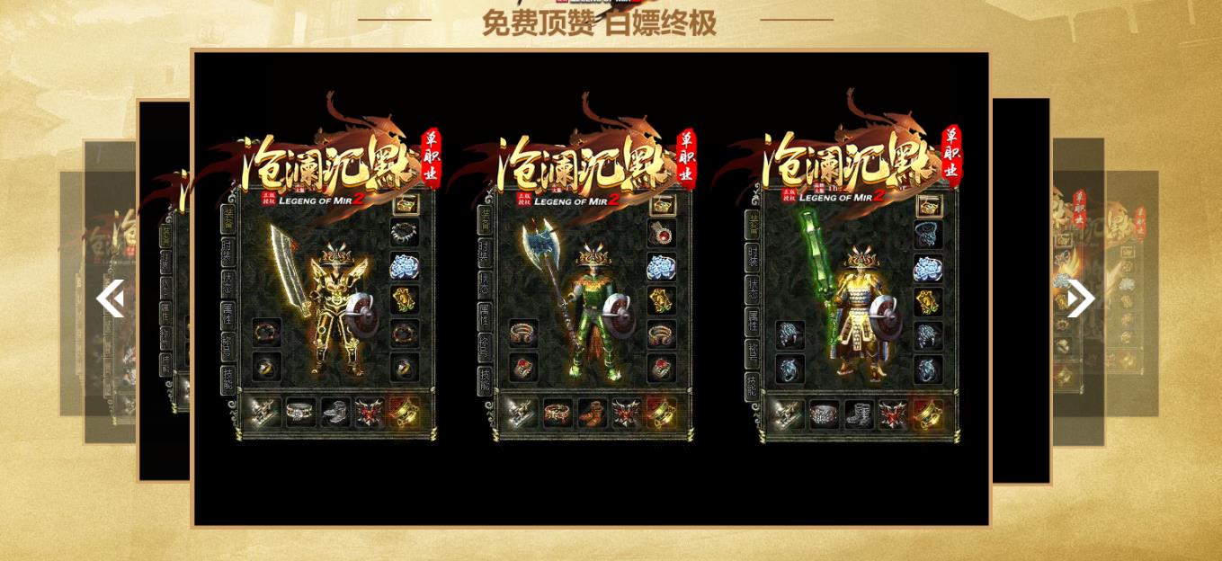 360截图20211225125149388.jpg