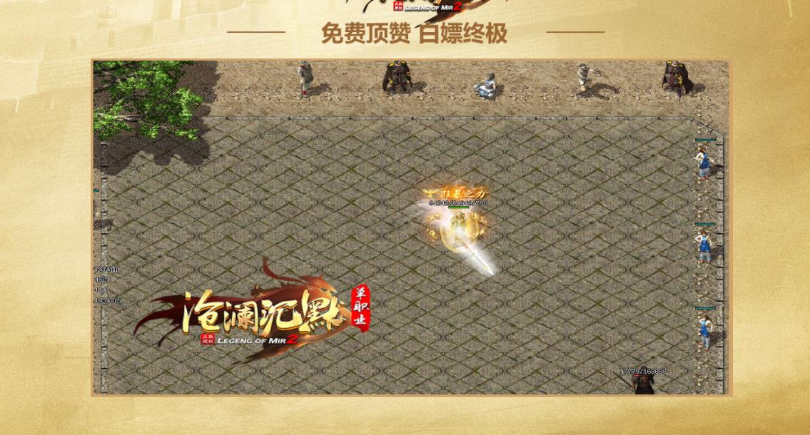 360截图20211225125154669.jpg