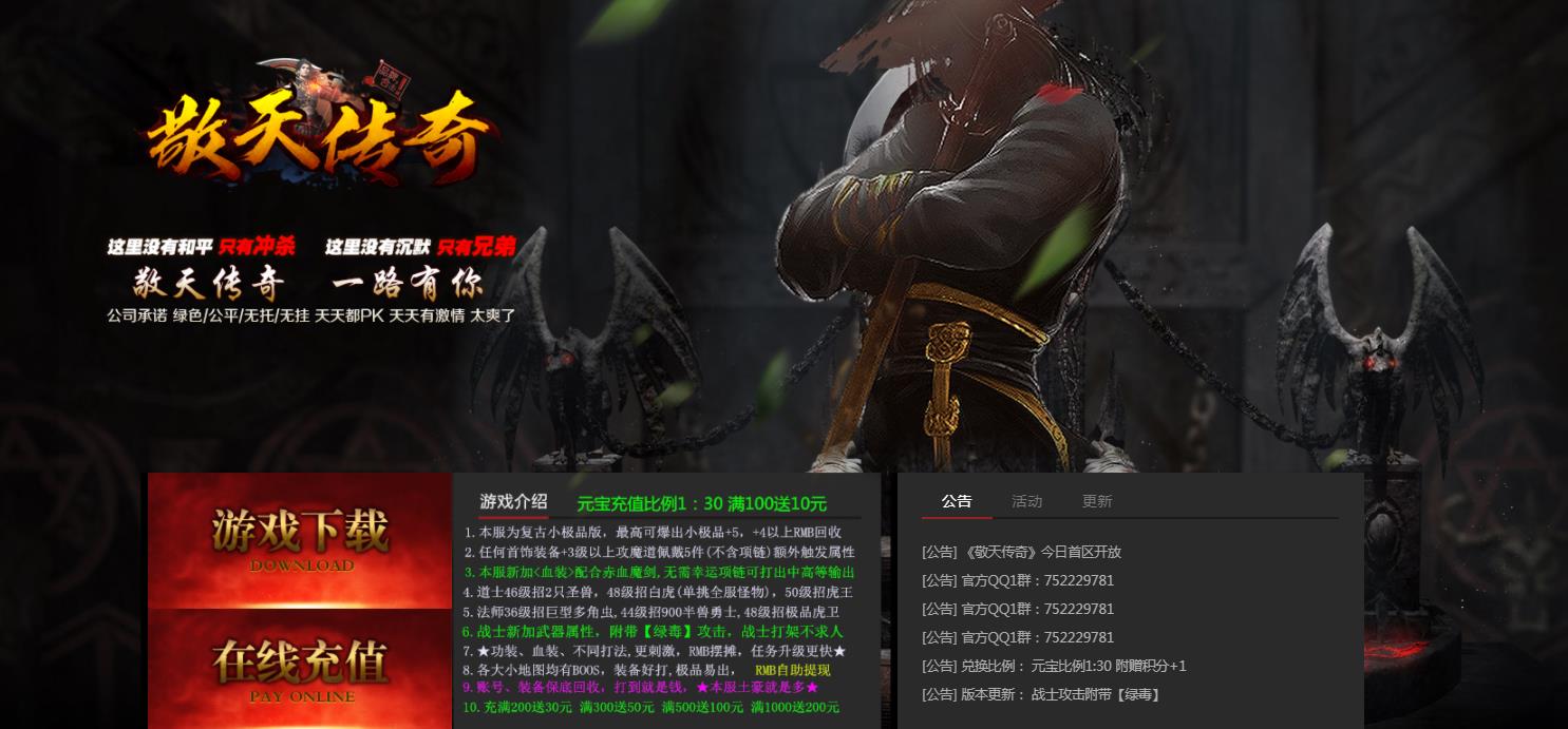 360截图20211226130331616.jpg