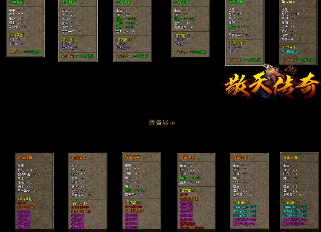 360截图20211226130353590.jpg