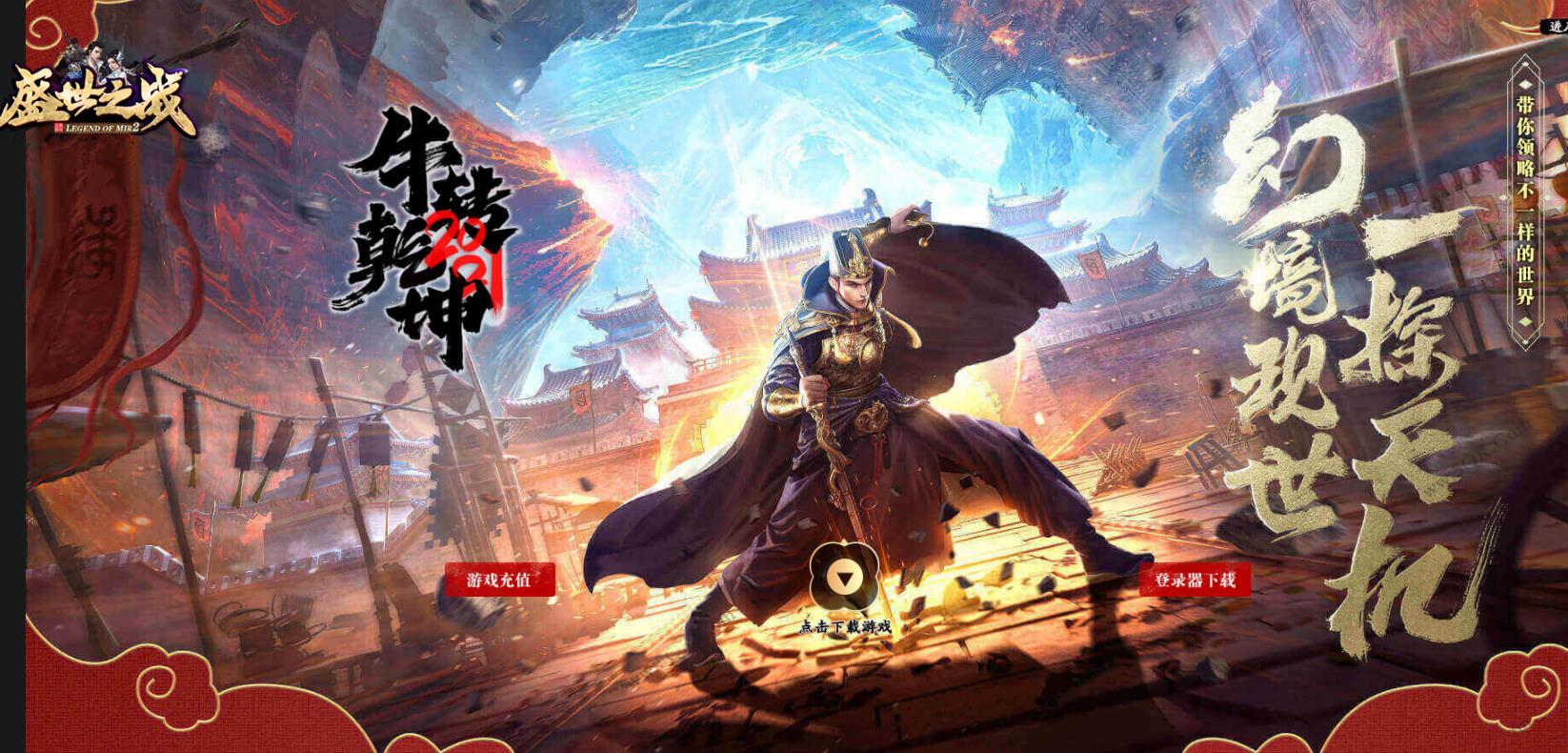 360截图20211226130852547.jpg