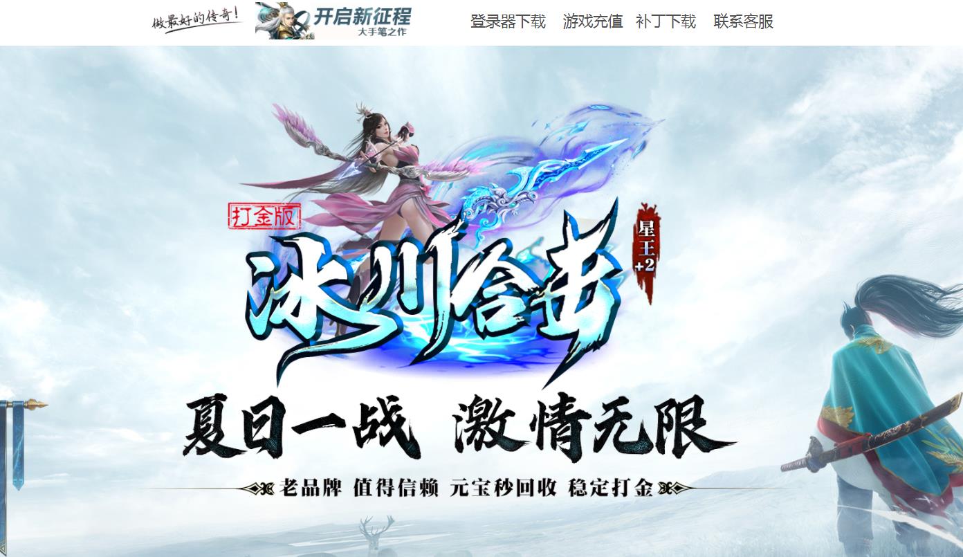 360截图20211226131454615.jpg