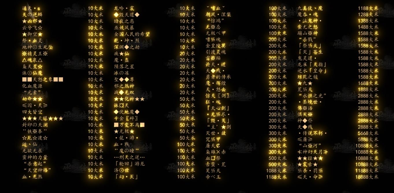 360截图20211226132026169.jpg