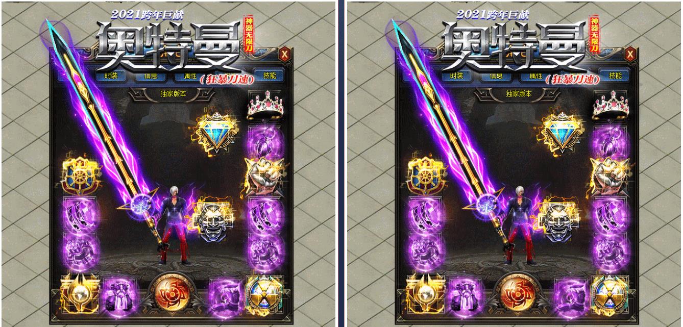 360截图20211226132704553.jpg
