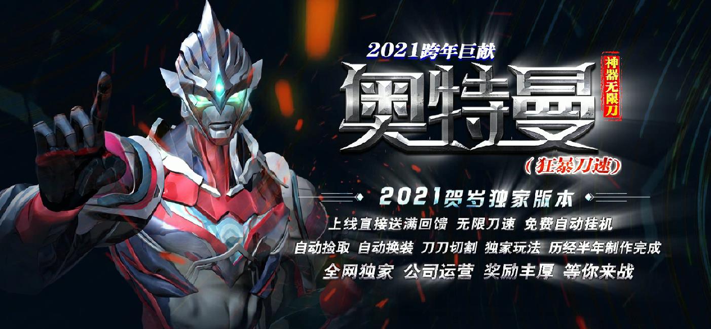 360截图20211226132632663.jpg