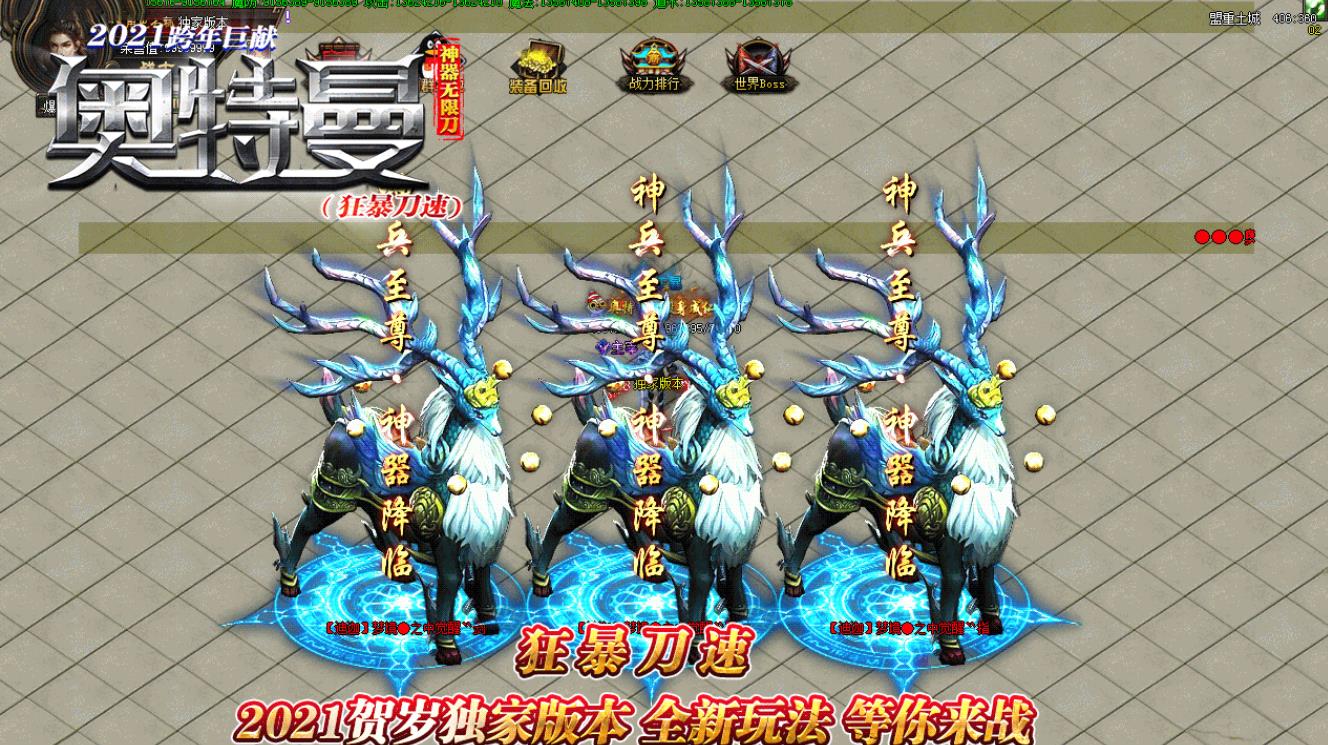 360截图20211226132710093.jpg