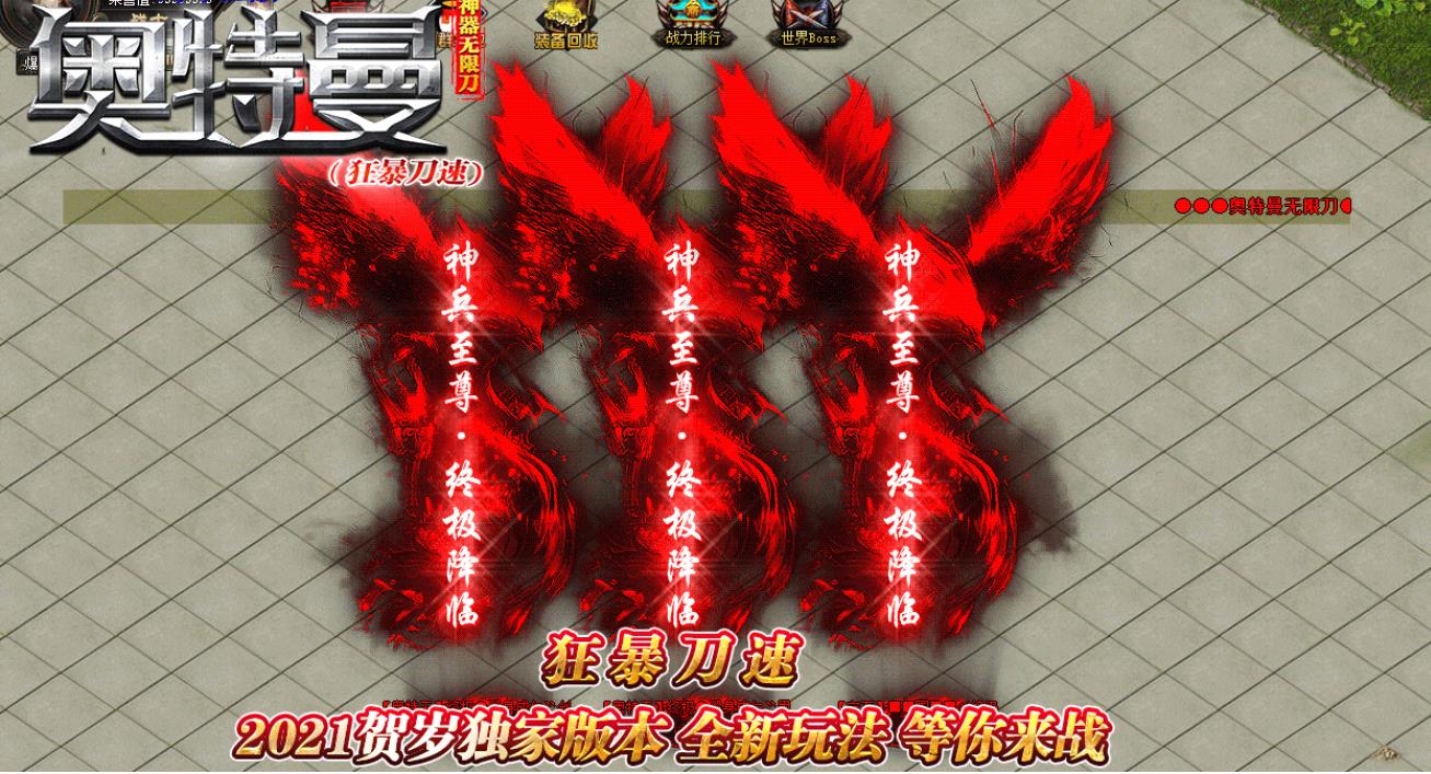 360截图20211226132800886.jpg
