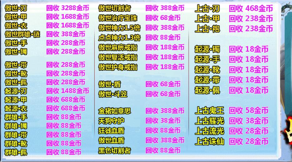 360截图20211227120154228.jpg