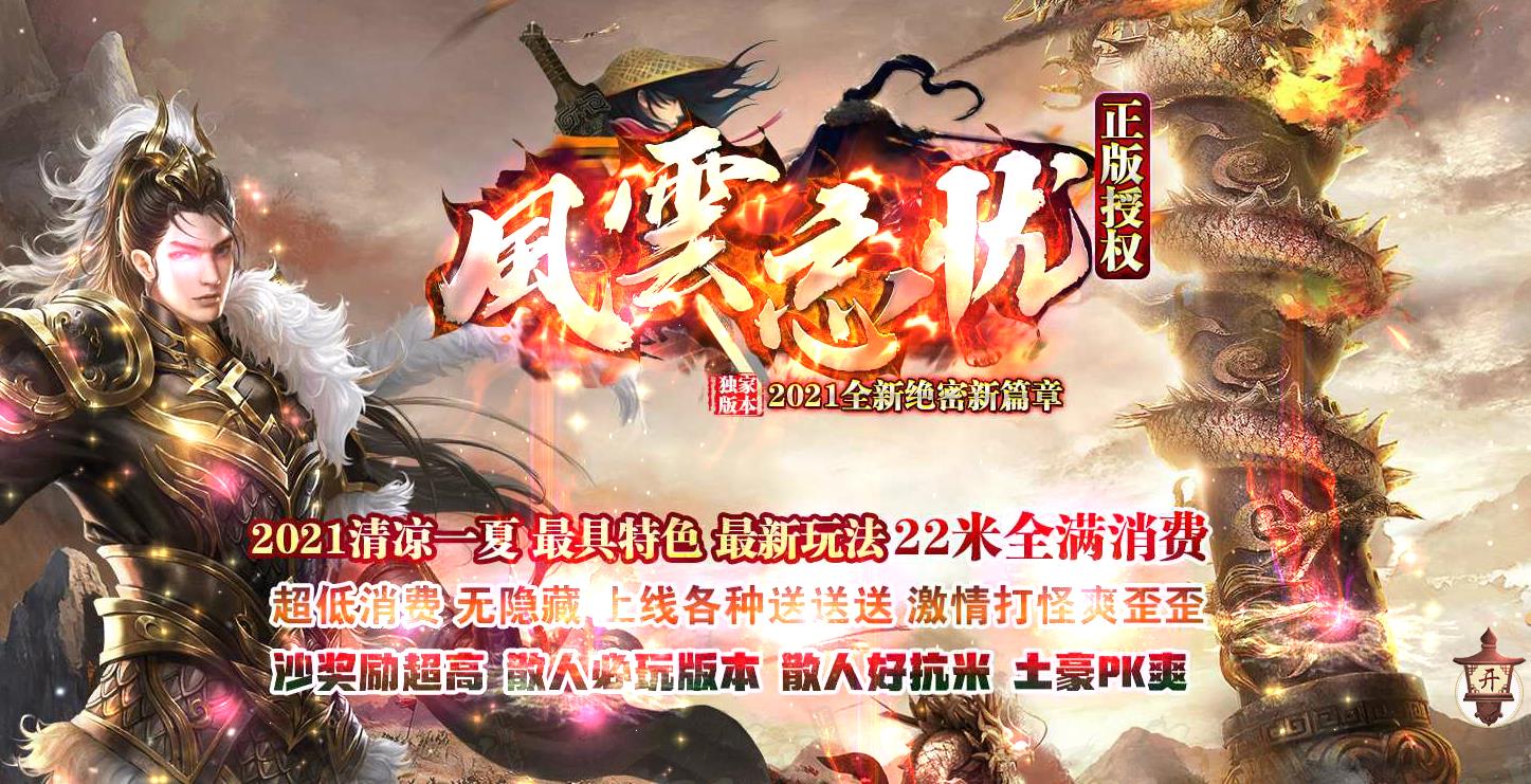 360截图20211227120725653.jpg