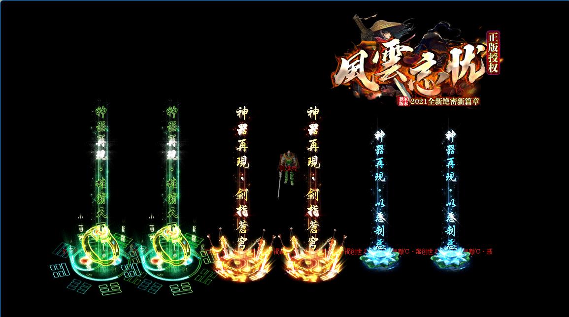 360截图20211227120739361.jpg