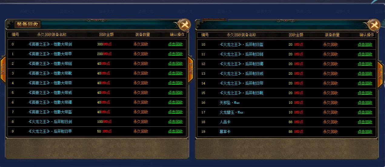 360截图20211227122537336.jpg