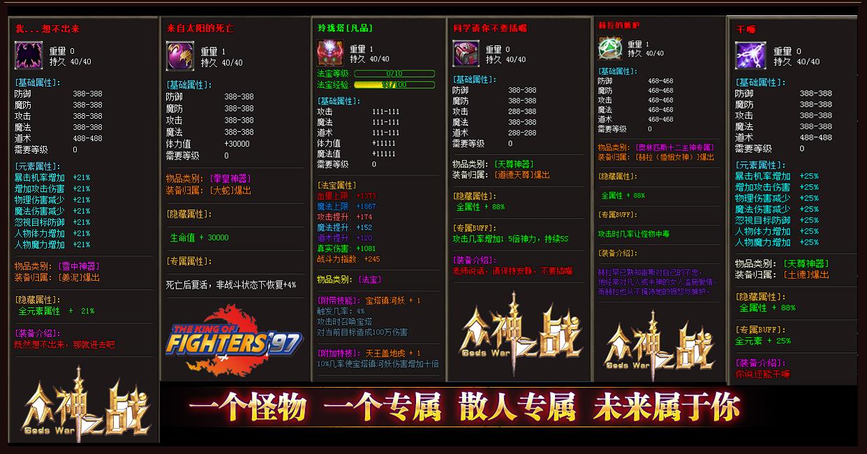 360截图20211227123126542.jpg