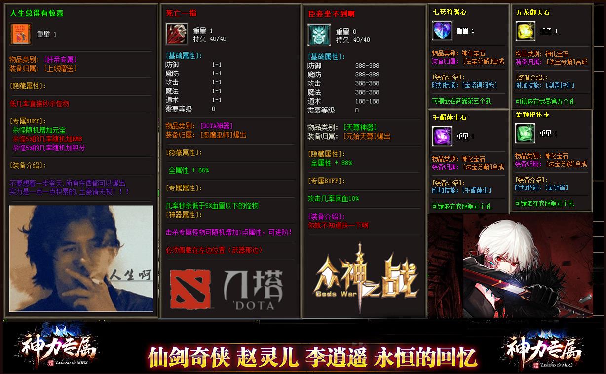 360截图20211227123139314.jpg