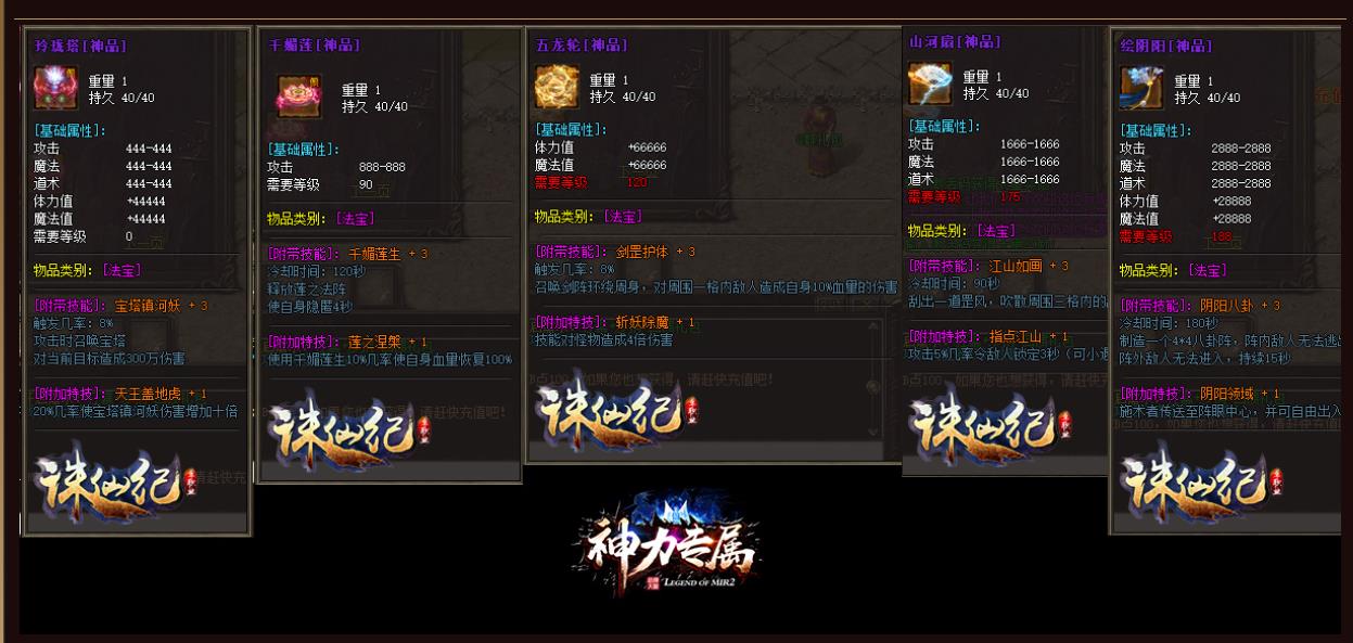 360截图20211227123132644.jpg