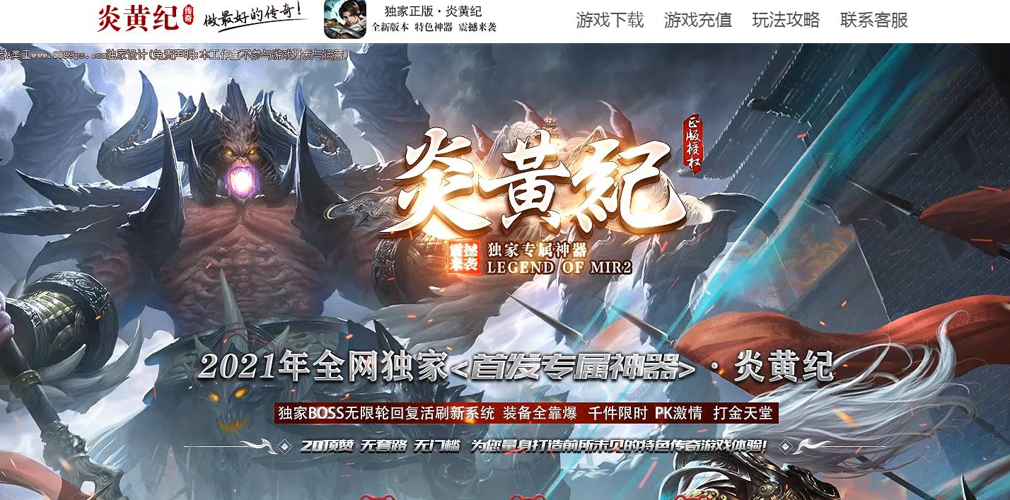 360截图20211227124150777.jpg