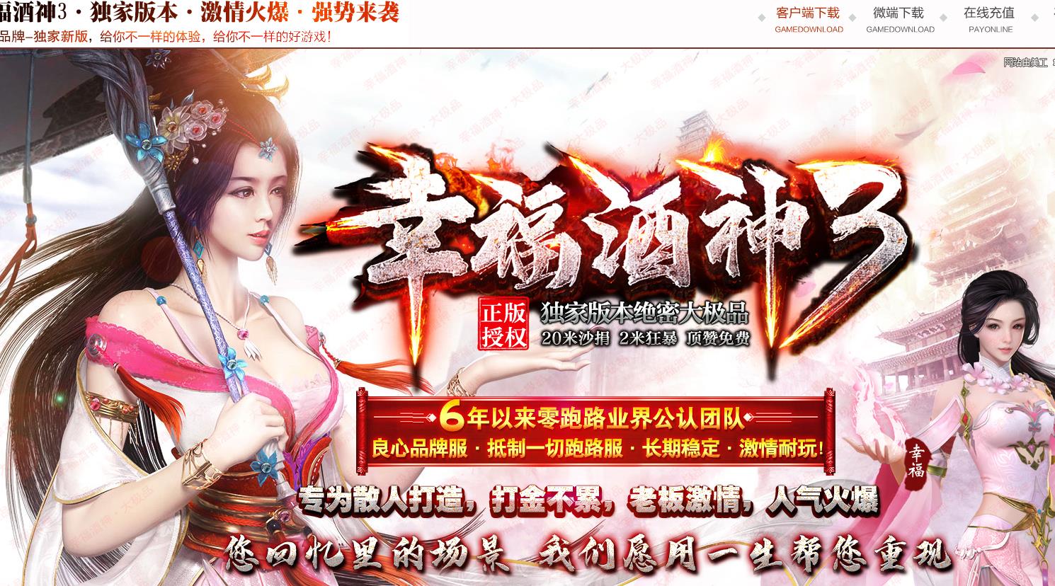 360截图20211228195028192.jpg