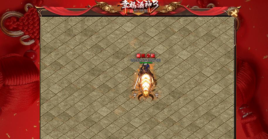 360截图20211228195038409.jpg