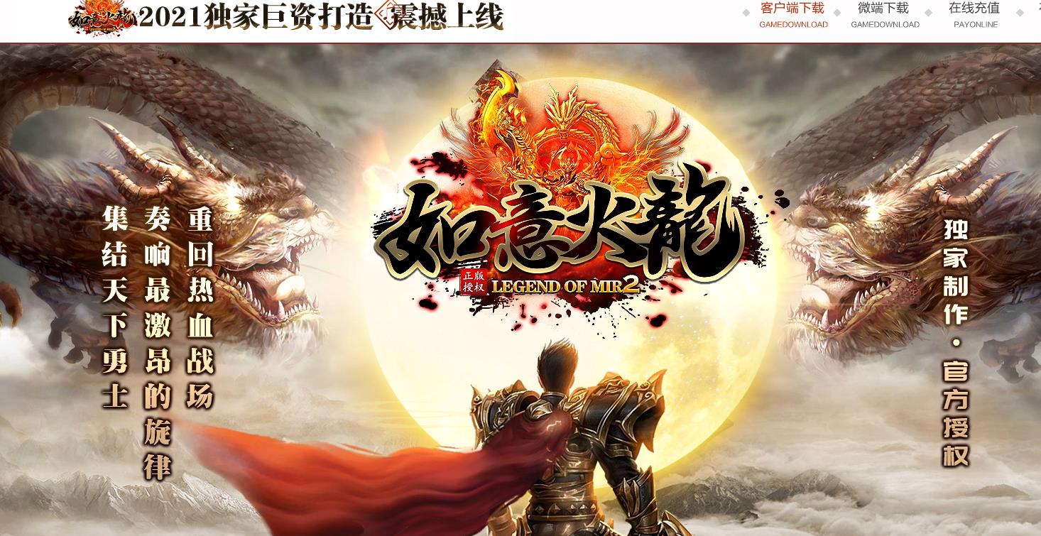 360截图20211228203532242.jpg