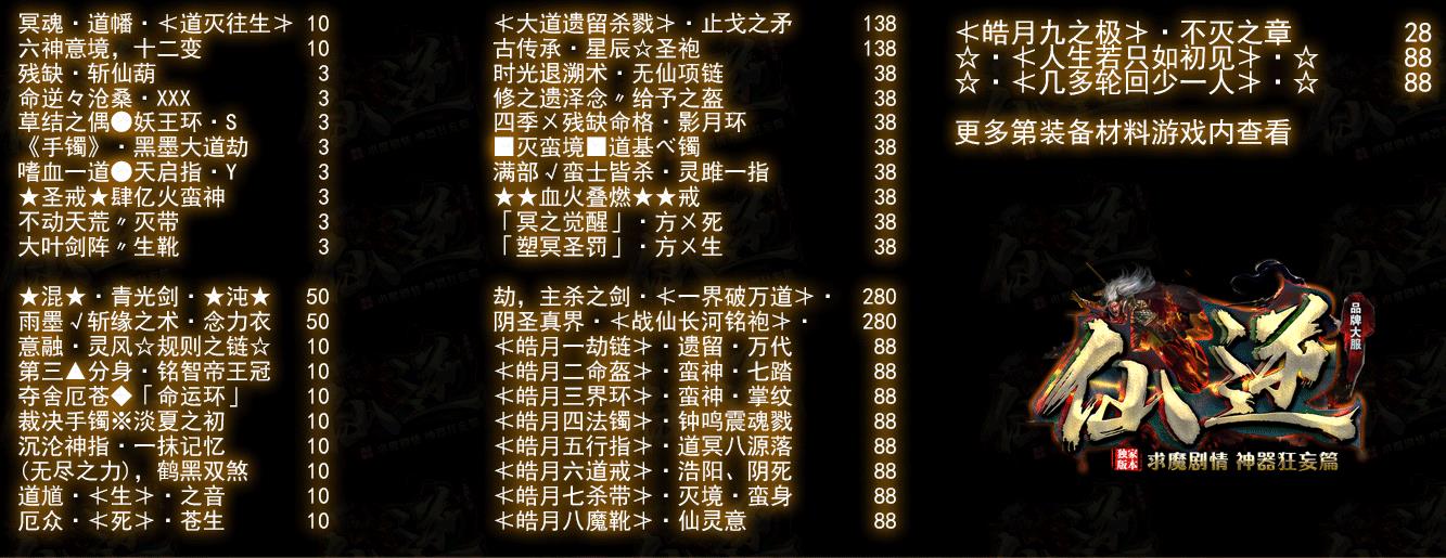 360截图20211228203959188.jpg