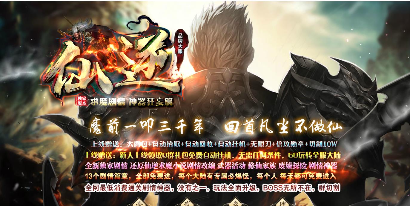 360截图20211228203952373.jpg