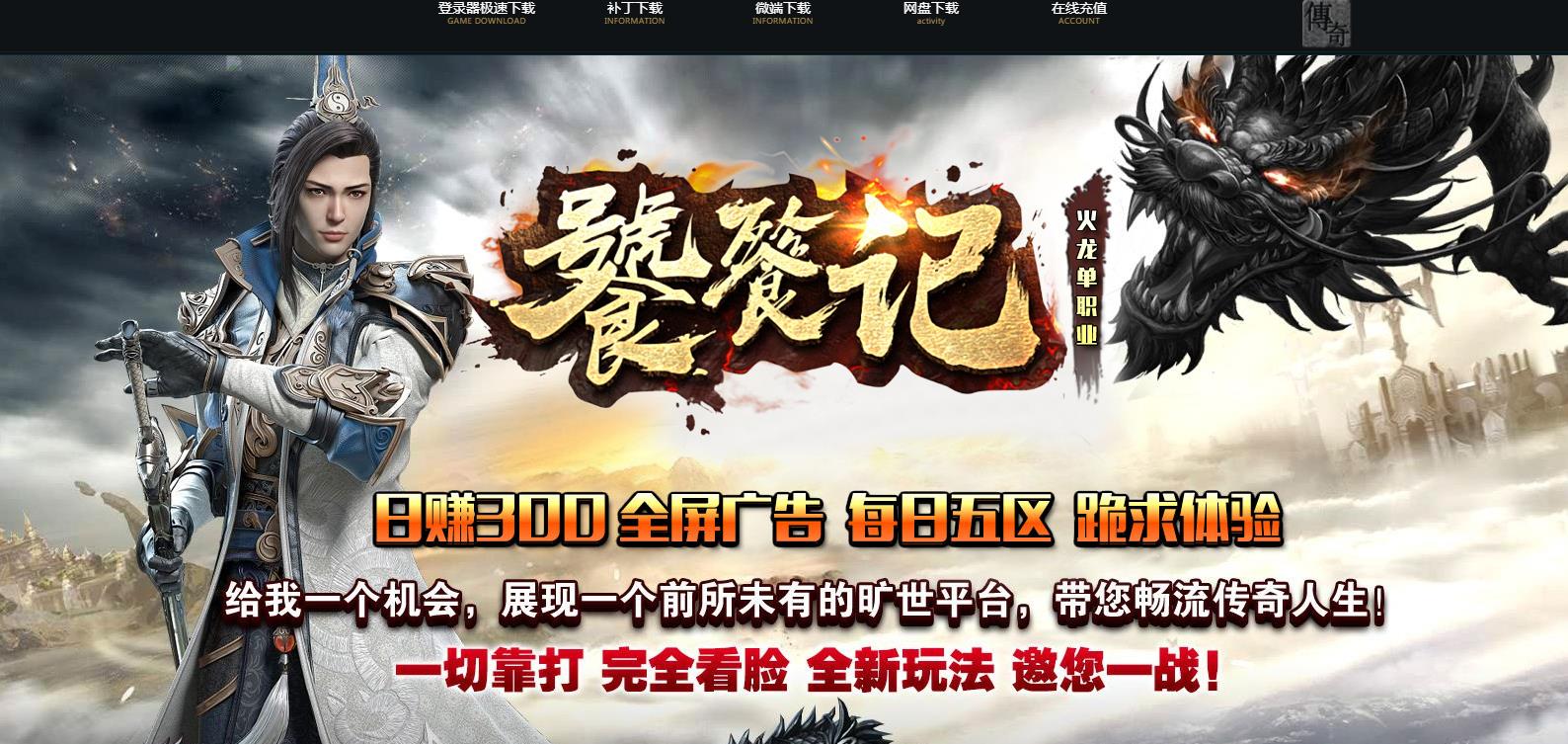 360截图20211229150807812.jpg