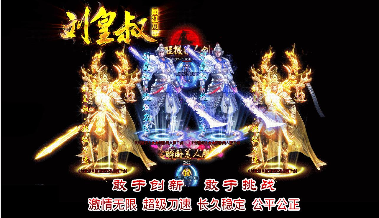 360截图20211229152102707.jpg