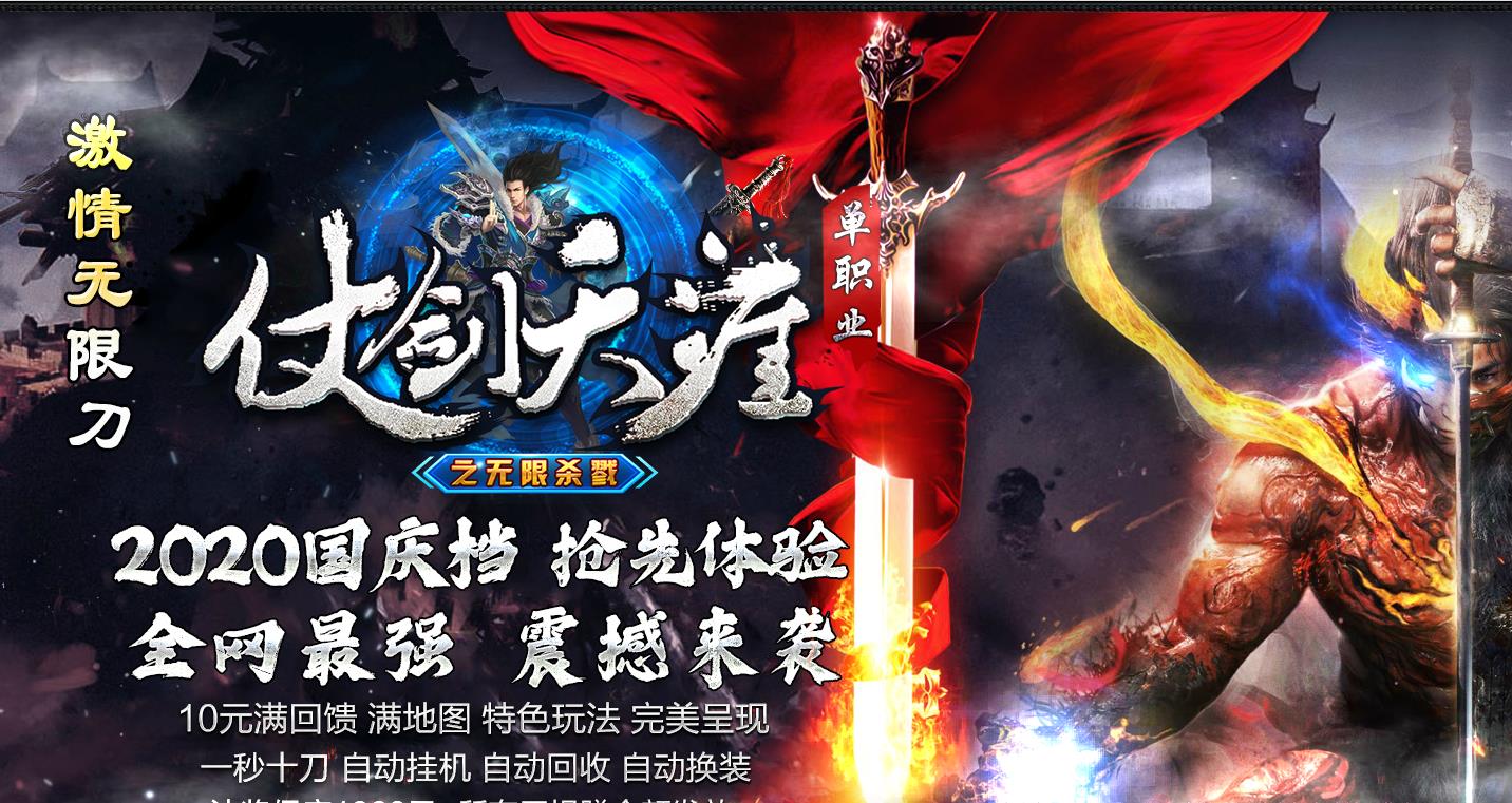 360截图20211229152707517.jpg