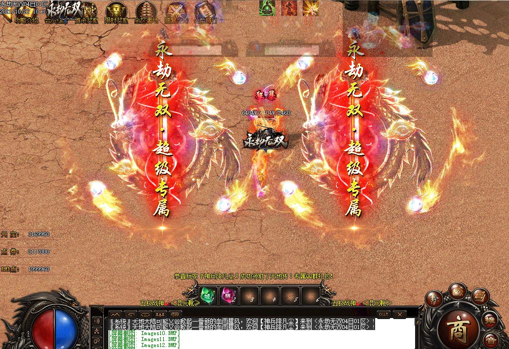 360截图20211229154938988.jpg