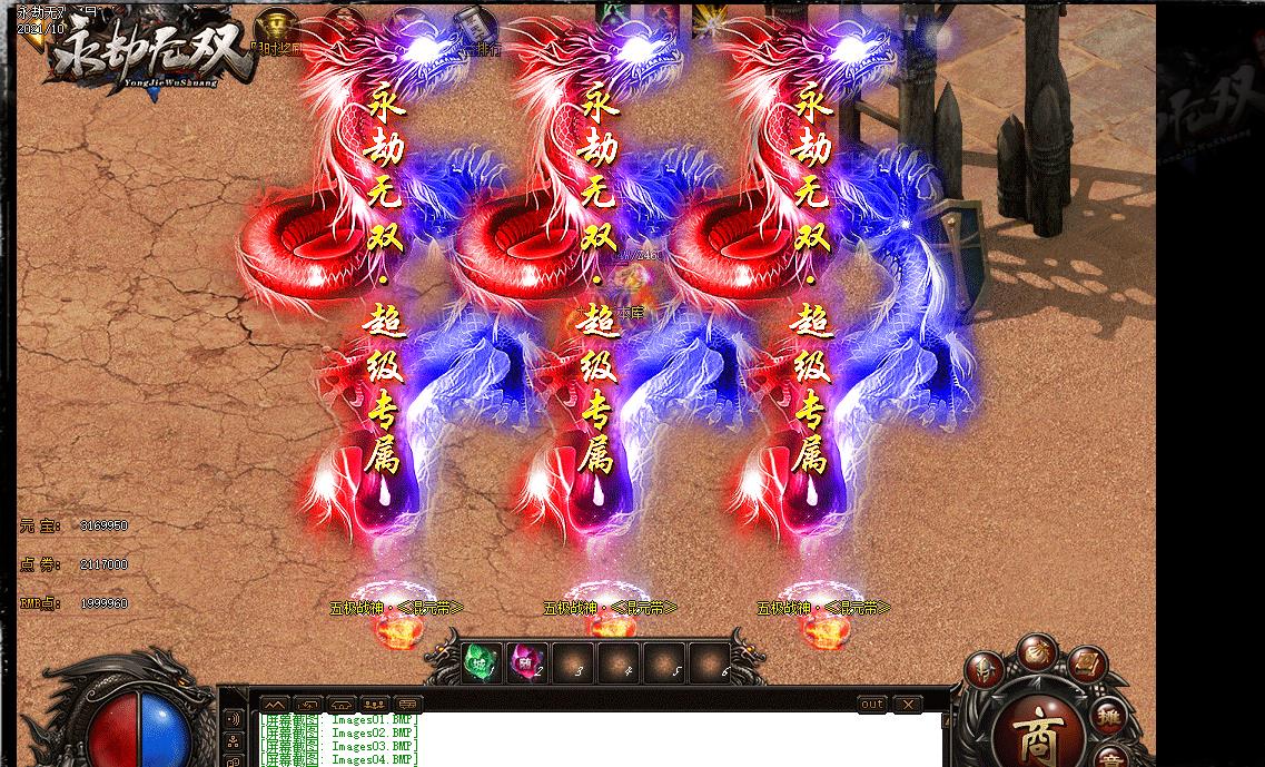 360截图20211229154932426.jpg