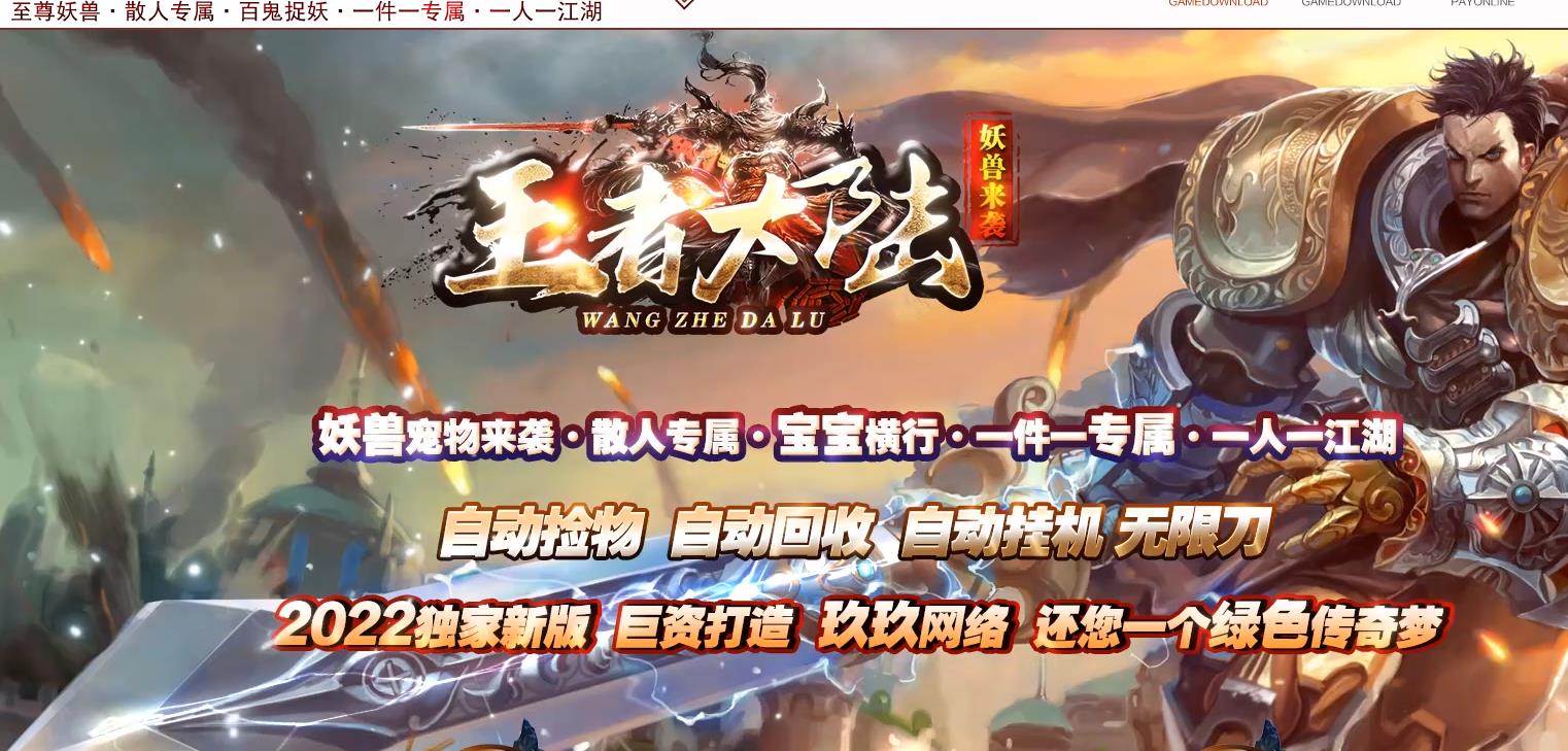 360截图20211229155424421.jpg