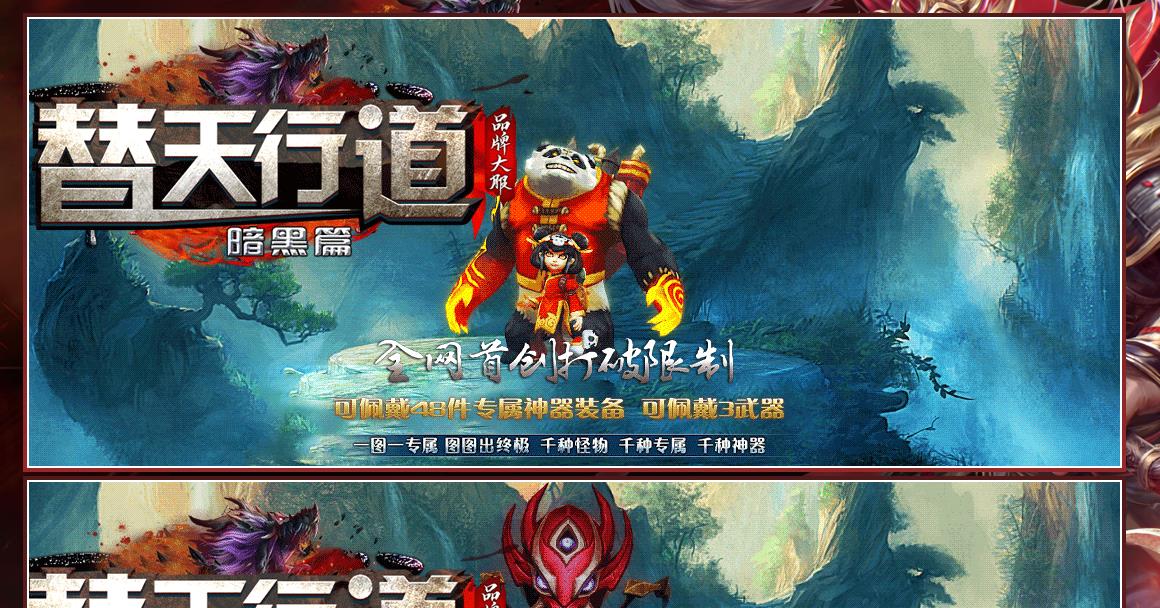 360截图20211230205247743.jpg