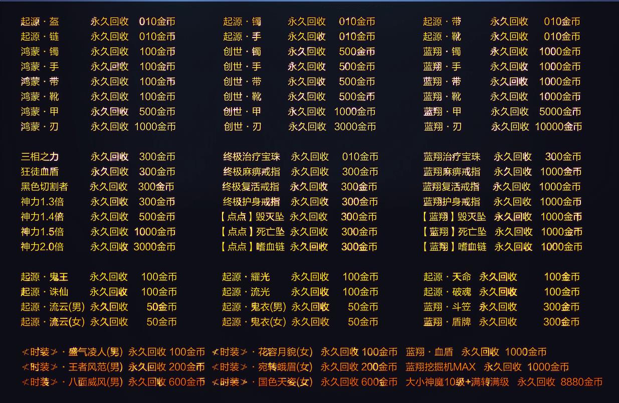 360截图20211230205919887.jpg